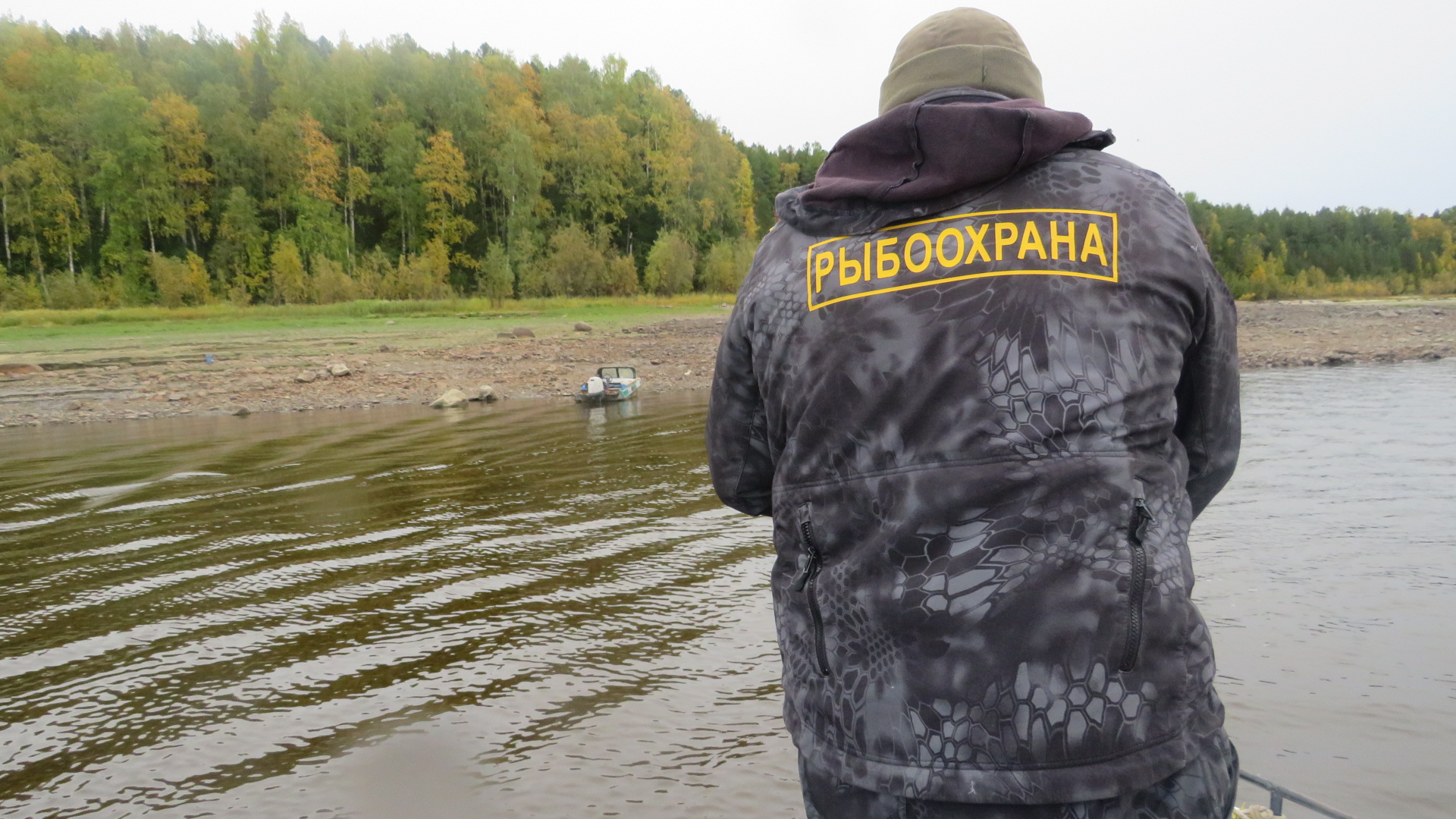 Показатели контрольно-надзорной деятельности Сахалино-Курильского территориального управления Росрыболовства