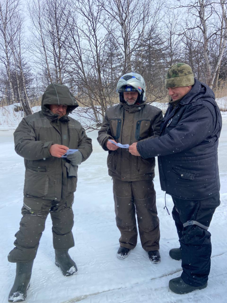 ПАМЯТКИ 21.01.2026 (3).jpg