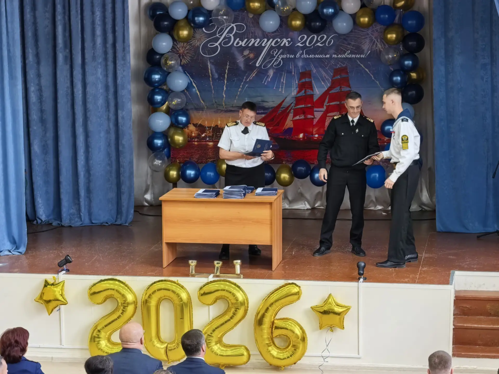 IMG_20260626_161135.png