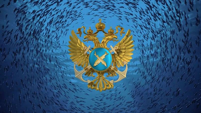 Решение комиссии по регулированию добычи (вылова) анадромных видов рыб в Сахалинской области от 08.09.2026 № 40