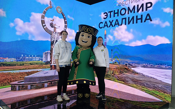 Молодежь находит общий язык!