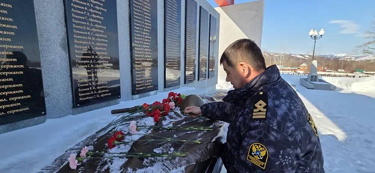 Торжественные мероприятия в день Защитника Отечества