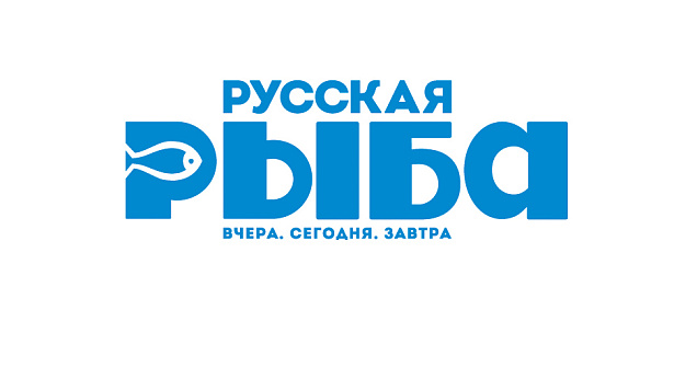 Открыта подписка на журнал «Русская рыба» на 2026 год