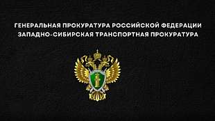 "Расходник": как не стать пешкой в чужой игре