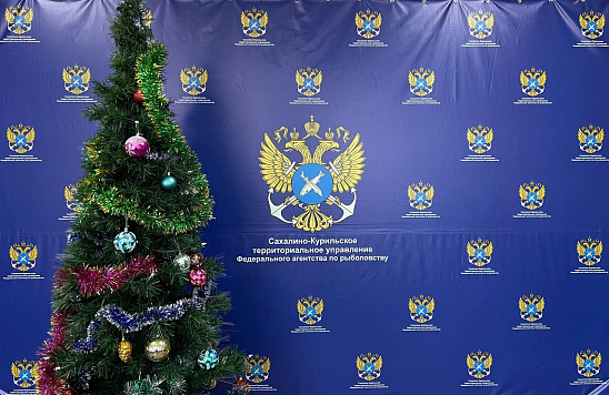 «Ёлка желаний» продолжает дарить подарки